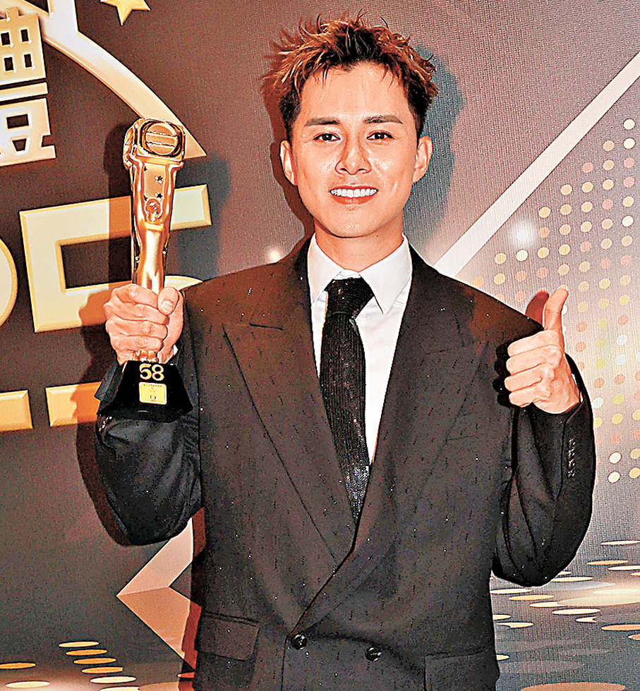 ●何廣沛奪得「最佳男配角」獎。  香港文匯報記者北山彥  攝