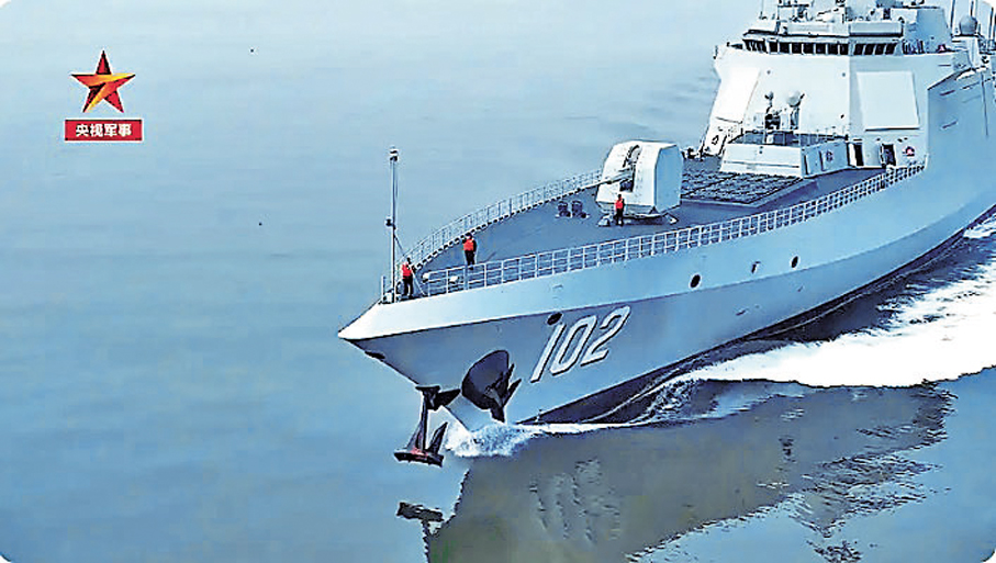 ●此次開訓展示了中國海軍從依賴單艦性能到發揮體系集群優勢的轉變。視頻截圖