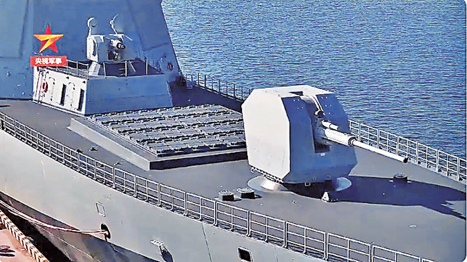 ●海軍編隊綜合實力得到極大提升。視頻截圖