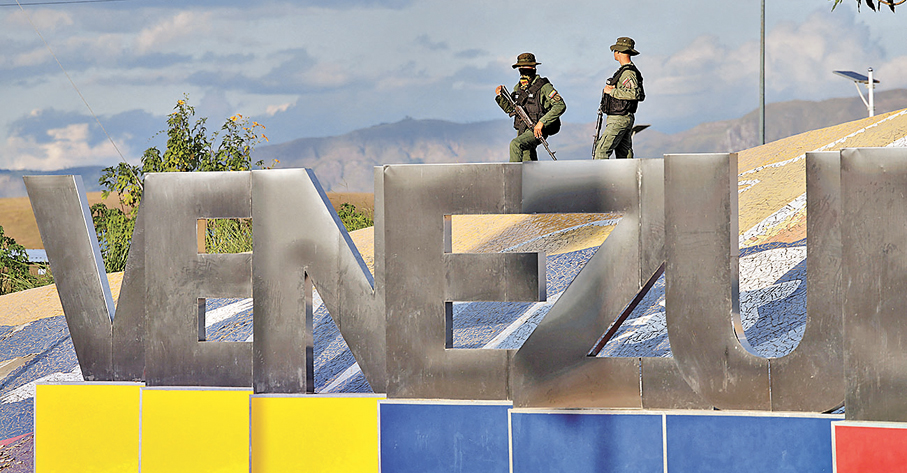 ●委內瑞拉國民警衛隊在邊境站崗。 路透社