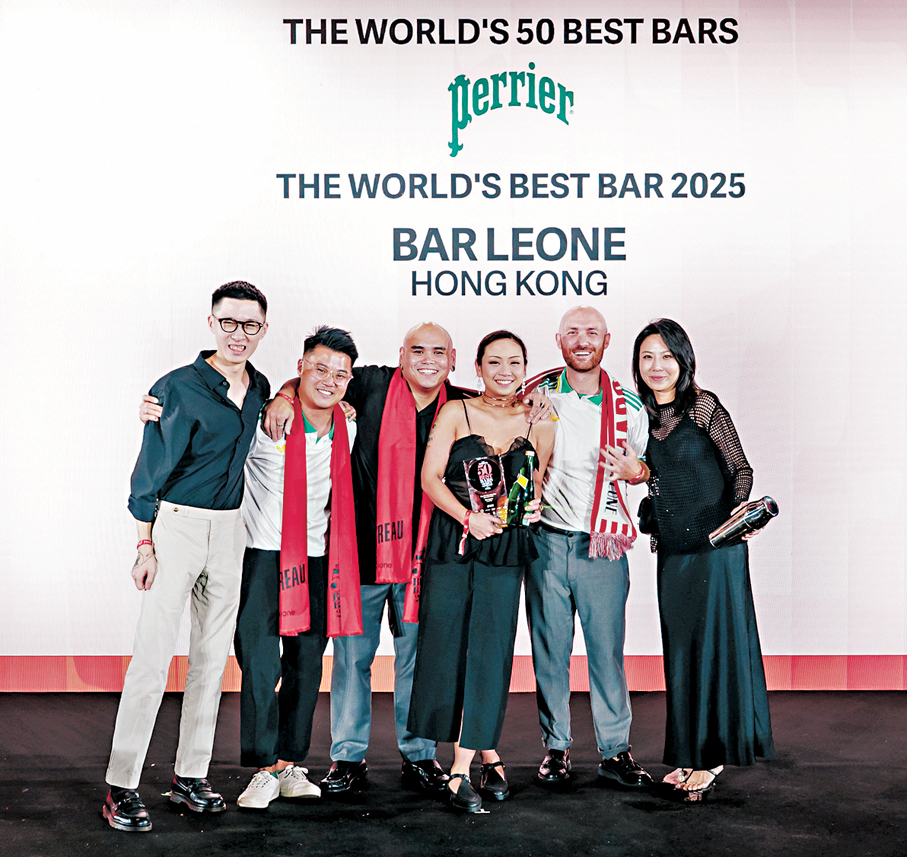 ●Bar Leone去年奪得「世界最佳酒吧」。 旅發局圖片