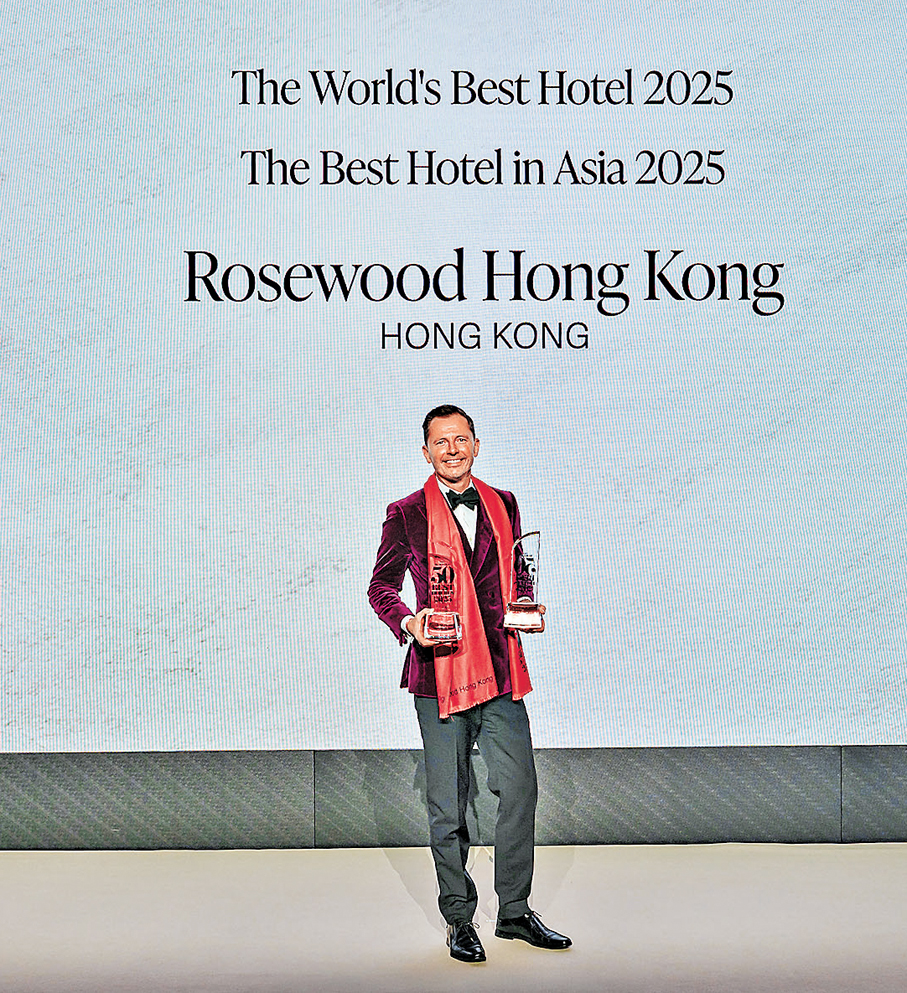 ●香港瑰麗酒店去年奪得「世界最佳酒店」。  旅發局圖片