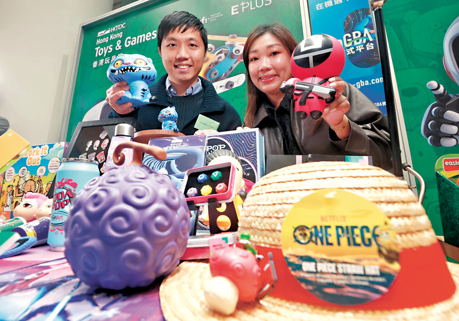 ●香港貿發局主辦的第五十二屆香港玩具展，雲集來自全球各地的參展商及知名潮流玩具。 香港文匯報記者郭木又  攝