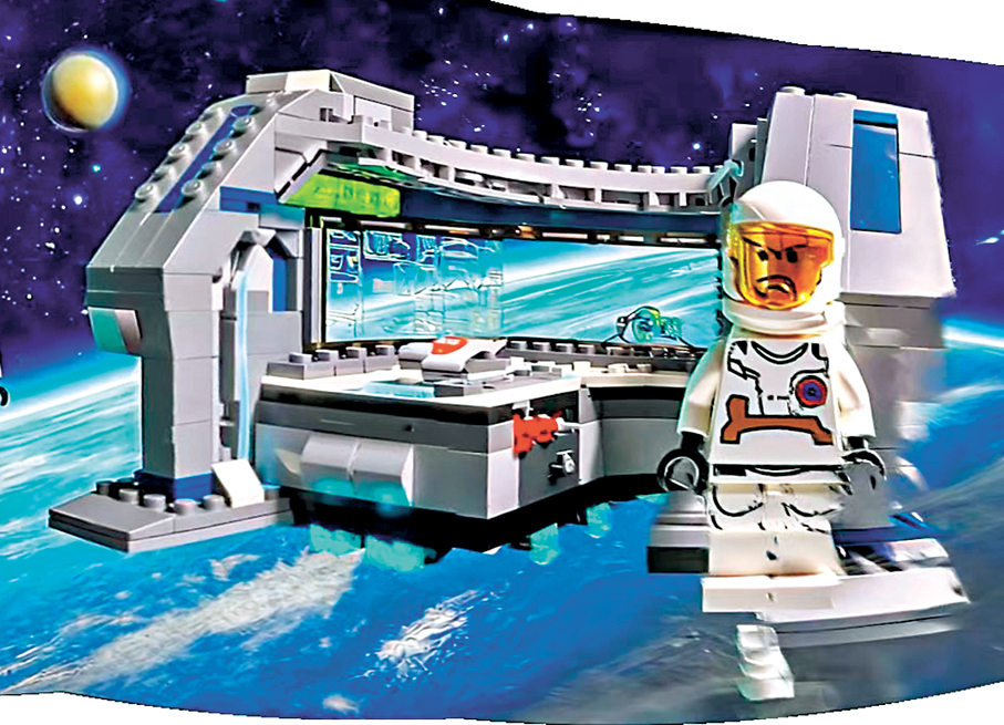●AI生成的未來風格的樂高太空站。 作者供圖