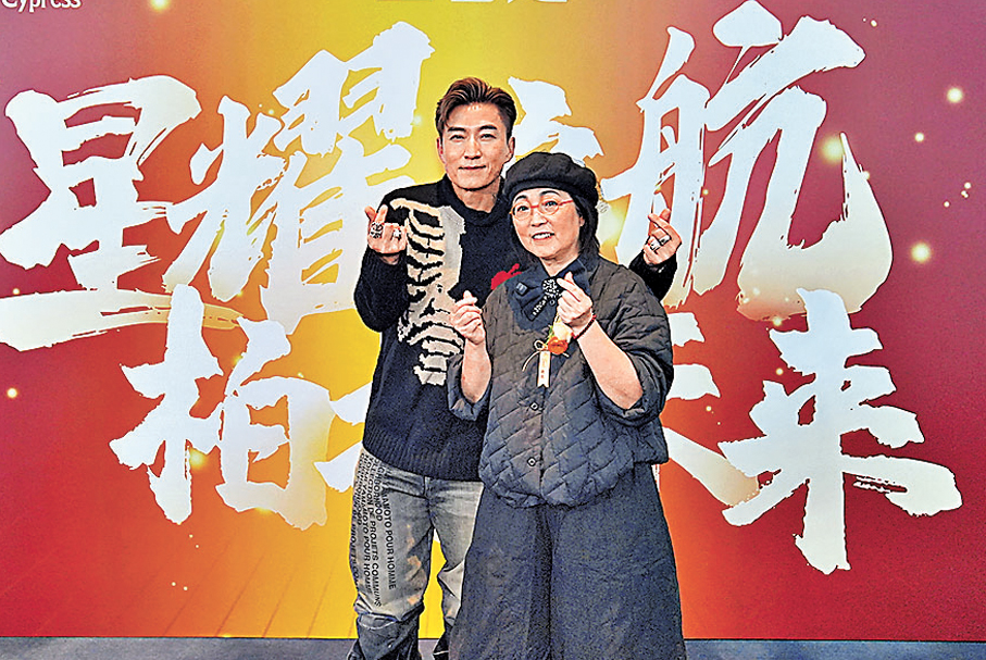 ●陳山聰笑言跟苑仔合作很安心 。  大會供圖