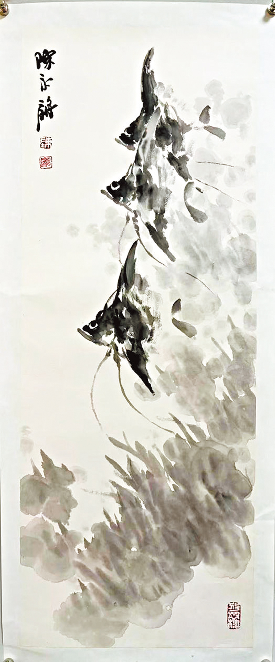 ● 陳永鏘三字，左傾取勢。 作者供圖