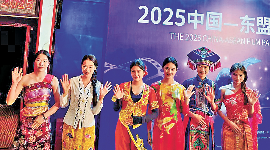 ●觀影的馬來西亞留學生。