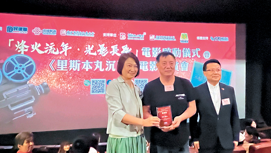 ●南方影業發行的抗戰主題電影成為今年的亮點。