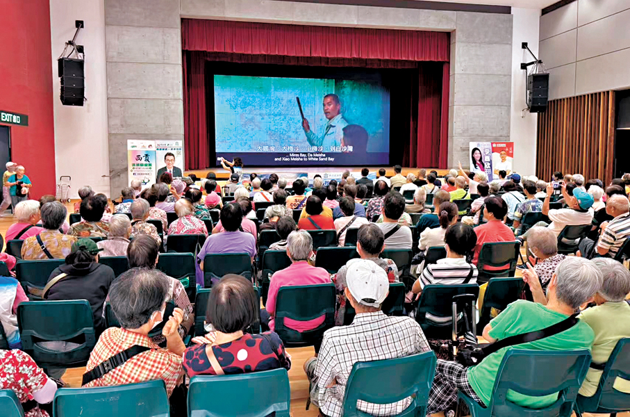 ●南方影業發行的電影走入社區。