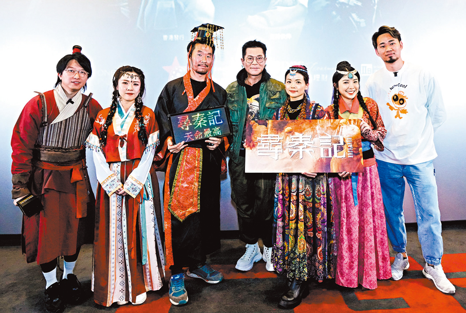 ●古仔讚忠粉Cosplay有心思。  大會供圖