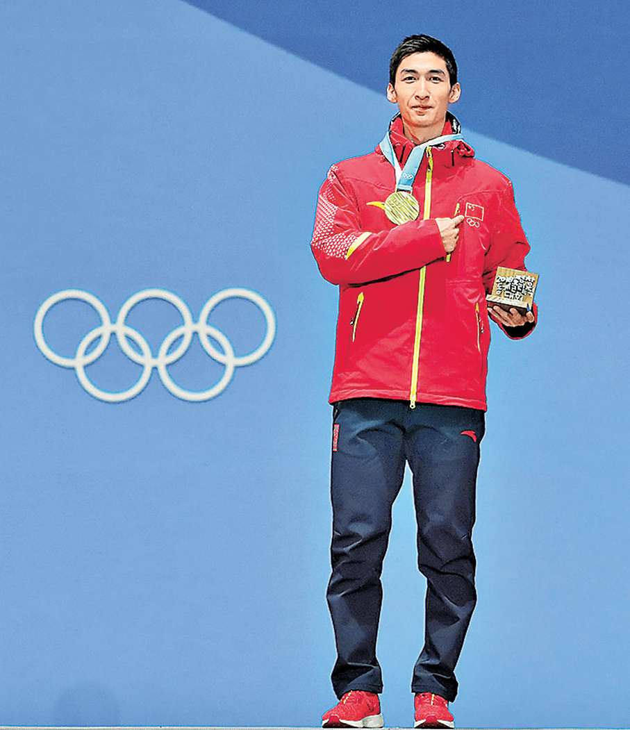 ●武大靖於周二宣布告別冰場。 資料圖片