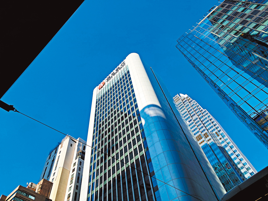 ●恒生銀行將於本月27日撤銷上市地位，在港股市場畫上句號。