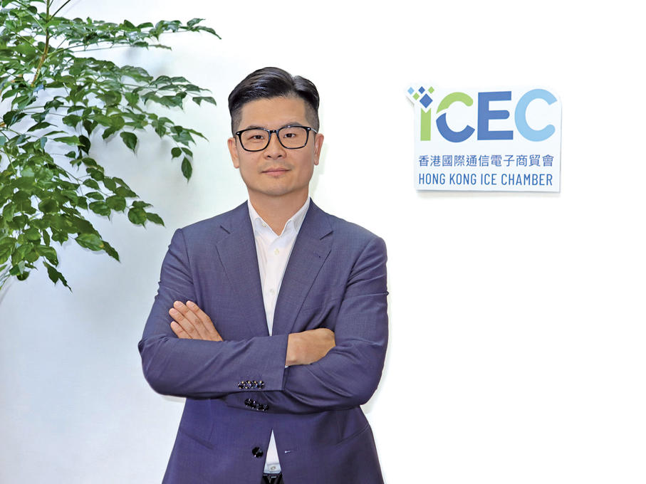 ●謝偉燦表示，HKICEC將成為連接供應商、平台商、批發商及政策制定者的重要橋樑，為業界提供資源整合、技術交流及政策倡議的平台。