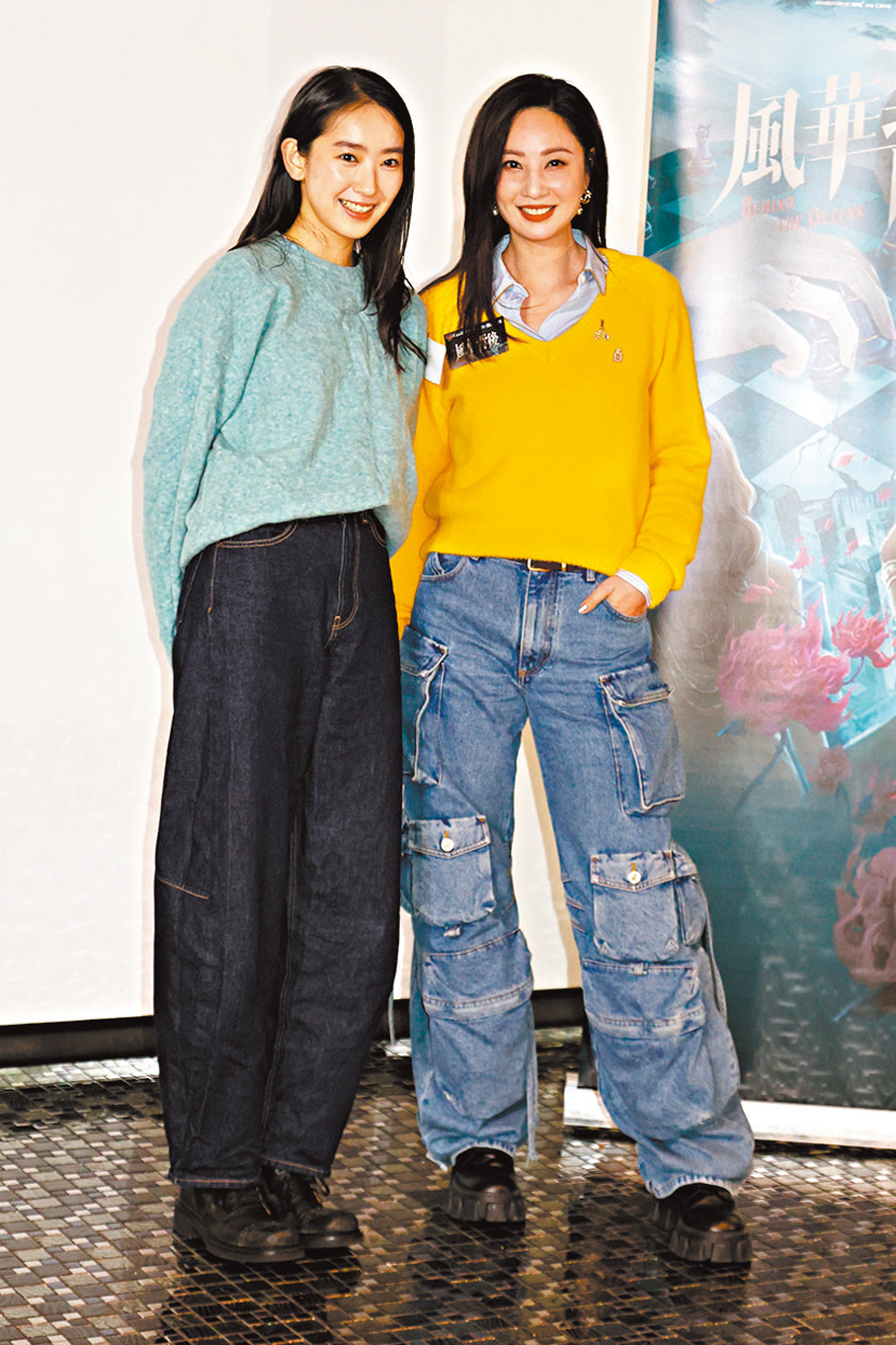 ●鄭希怡(右)與林愷鈴劇中輩份懸殊。  香港文匯報記者黃艾力  攝