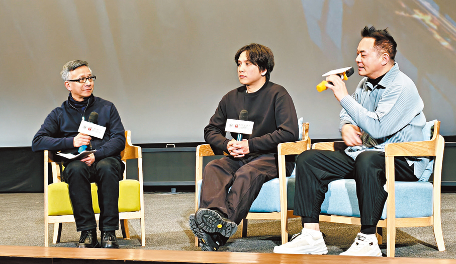 ●（左起）吳冠平、洪子烜與鄒介中探討影片的精神內核。  香港文匯報記者馬曉芳  攝