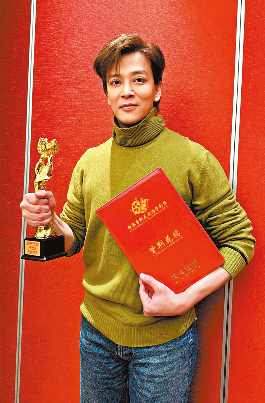 ●陳曉東稱入行30年獲影帝是最好的禮物。   受訪者供圖