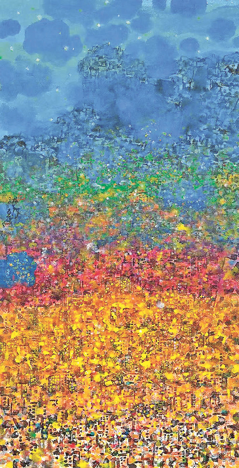 ●《獅山華彩》   圖片由畫家提供