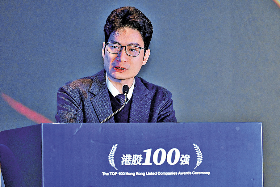 ●財庫局副局長陳浩濂