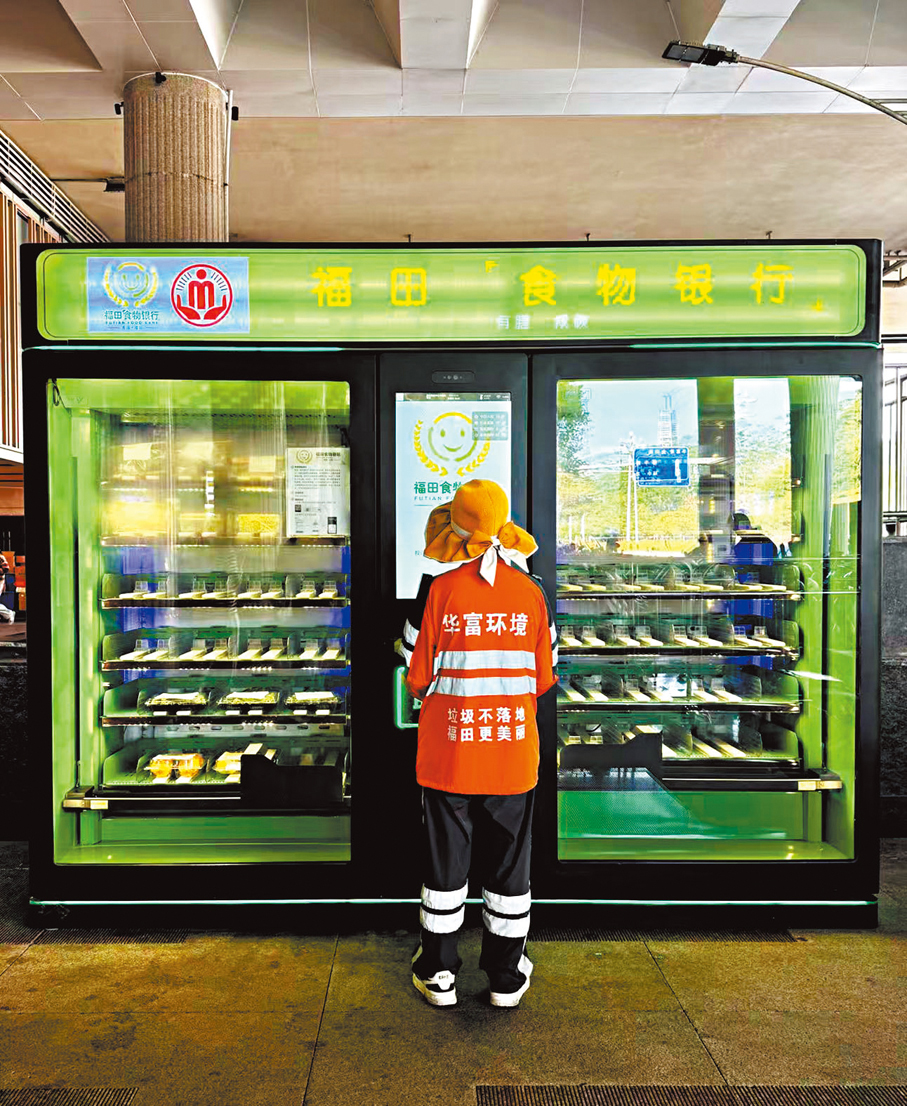 ●食物銀行優先提供特殊群體。 香港文匯報深圳傳真