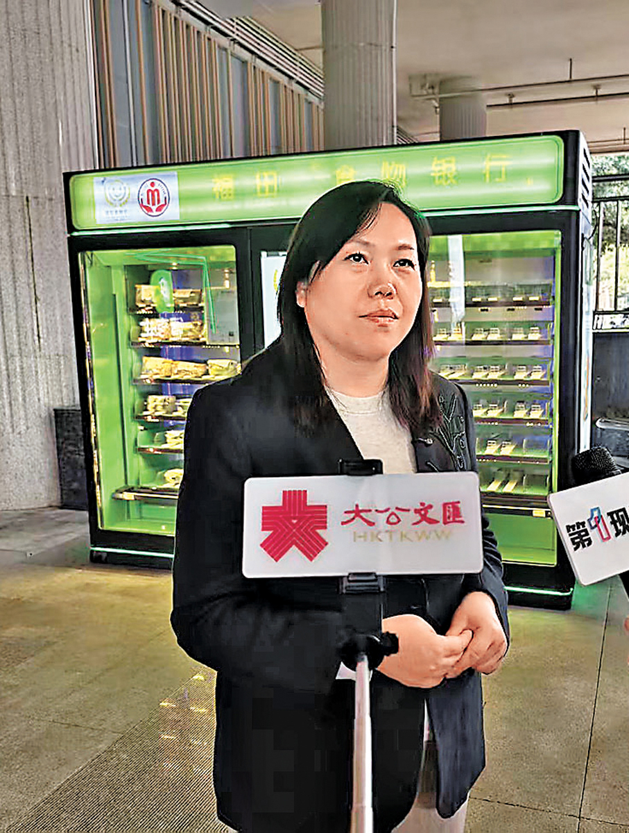 ●福田食物銀行運營負責人孫月 香港文匯報記者胡永愛  攝