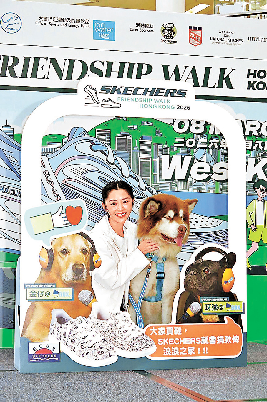 ●衛詩雅自言不喜歡拍戲時有人來探班。 香港文匯報記者阿祖 攝