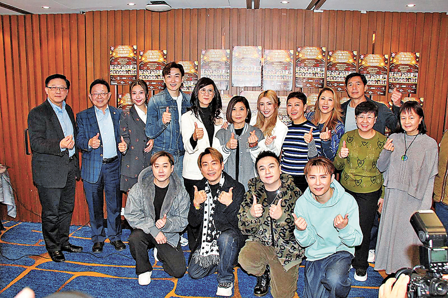 ●《同心同路·聲動香港》慈善音樂會獲多位藝人支持。 香港文匯報記者達里 攝