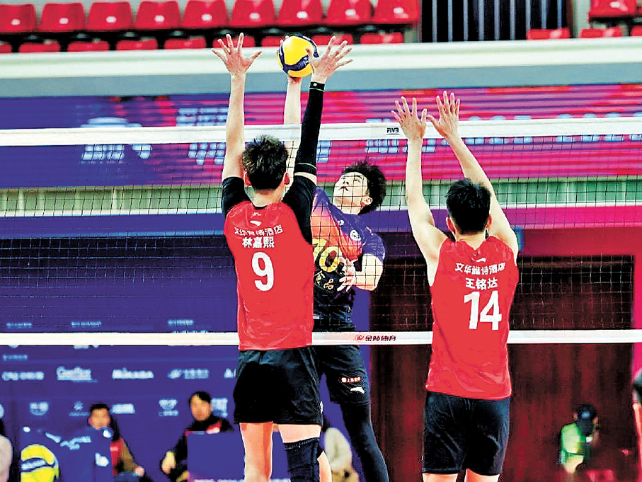 ●上海男排（紫衫）以直落三局擊敗廣東隊。 中國排球協會官網圖片