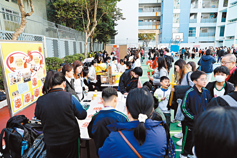 ●大埔浸信會公立學校將於9月遷至新校舍。圖為該校昨日舉辦開放日。 香港文匯報記者黃艾力  攝