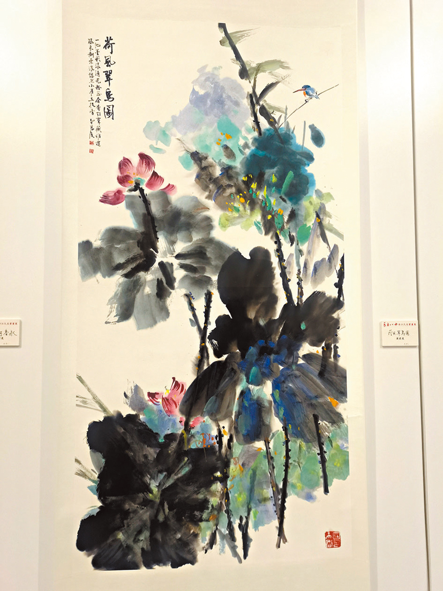 ●梁君度《荷風翠鳥圖》