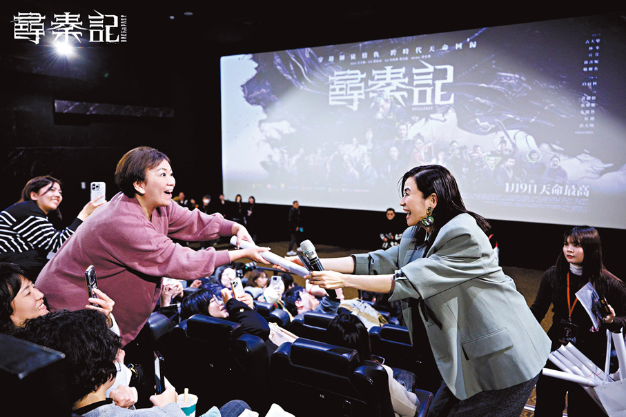 ● 宣萱見到台灣影迷既開心又感動。電影方圖片