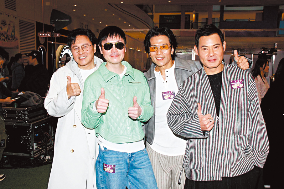 ●左起：Hey Brother 4子曹永廉、李思捷、唐文龍和黃智賢昨日出席記者會。  香港文匯報記者達里  攝