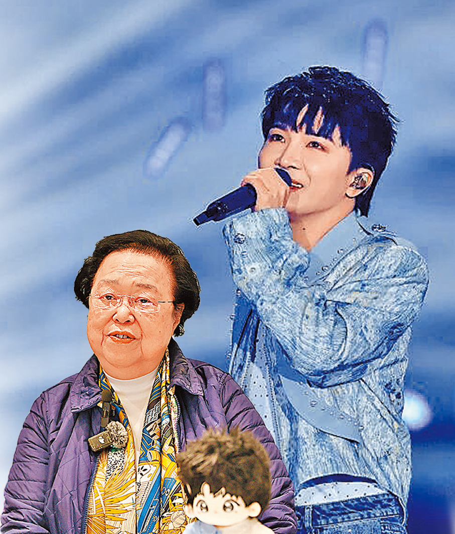 自從成為周深的歌迷後，譚惠珠在短短幾年間，已去了5次演唱會。