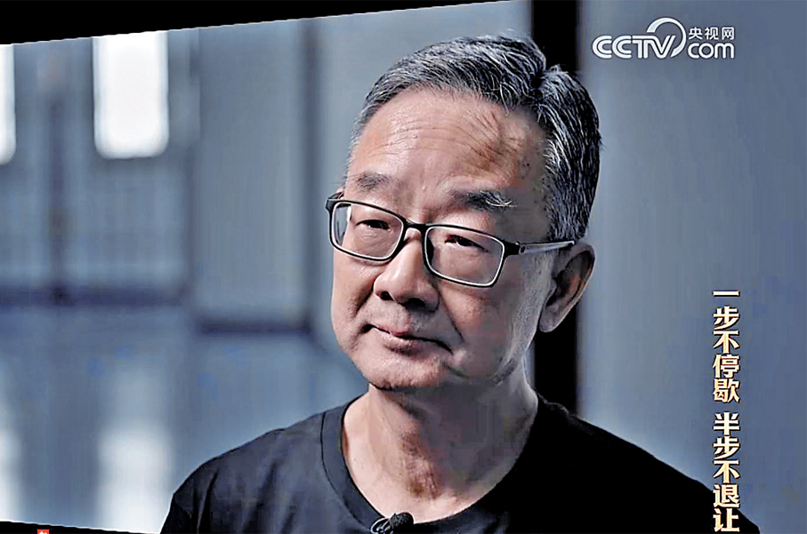 ●11日晚首播的反腐專題片《一步不停歇 半步不退讓》的第一集《糾風治亂為民》，首度披露農業農村部原部長唐仁健受賄案案情。 央視截圖