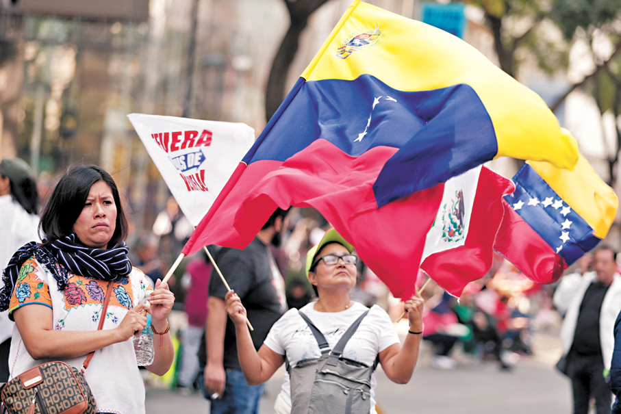 ●墨西哥城民眾抗議美國襲擊委內瑞拉。 新華社