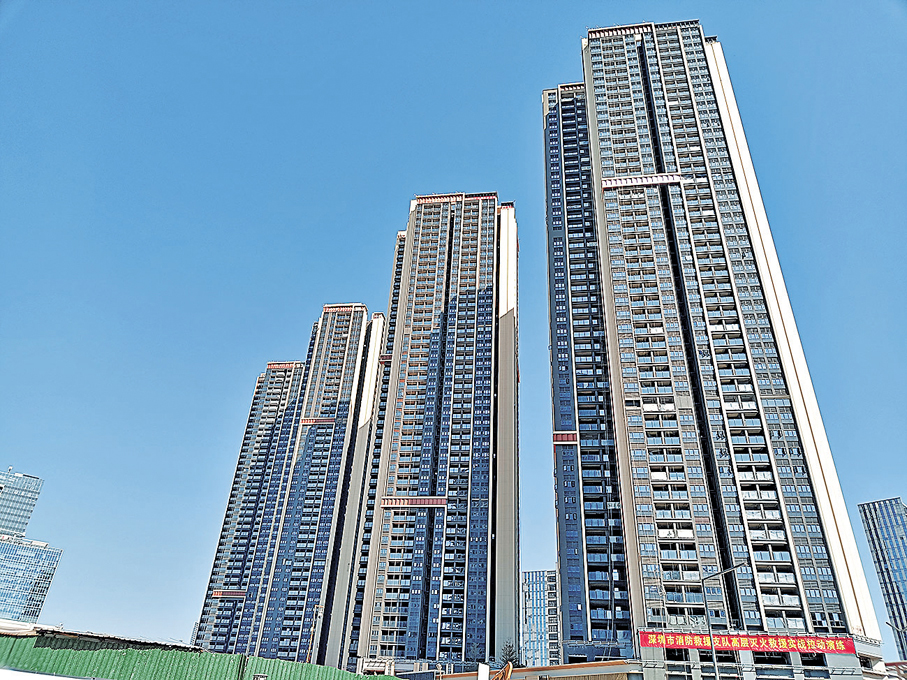 ●圖為深圳羅湖區一新盤。香港文匯報記者李昌鴻  攝