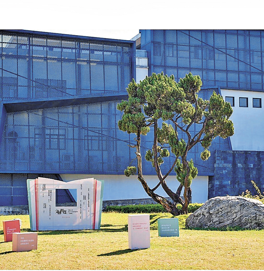 ●棠美術館。 作者供圖