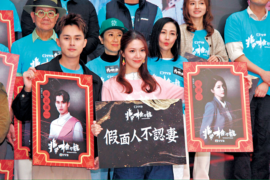 ●陳曉華「控訴」何廣沛「假面人不認妻」。香港文匯報記者達里  攝