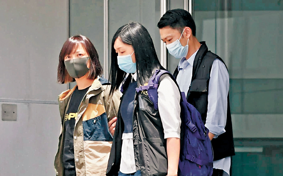 ●陳沛敏在求情信中指出，對當年在不妥當的事情上沒有採取更堅定立場，現時深感後悔。圖為陳沛敏（左一）當日被捕情況。 資料圖片