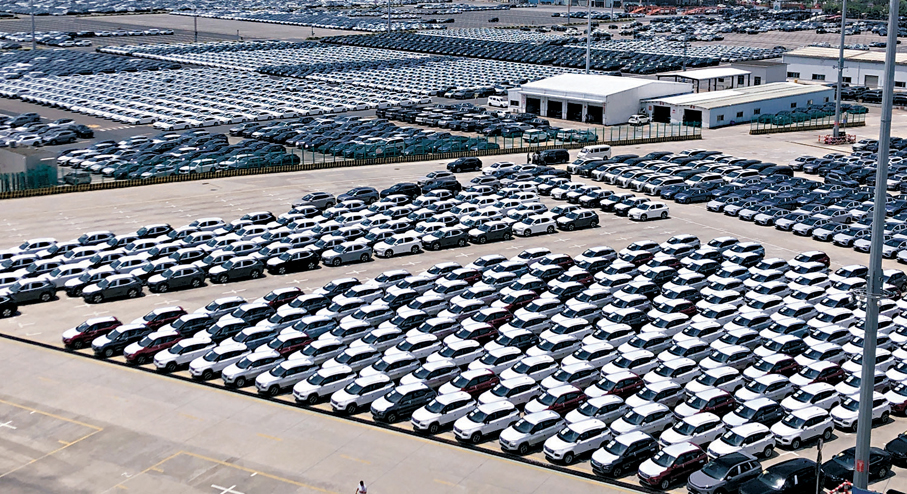 ●停放在廣州南沙汽車口岸的出口車輛。 資料圖片