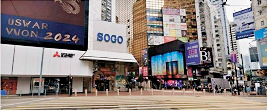 ●政府擬於銅鑼灣崇光百貨對出，以及百德新街一帶位置安裝防撞欄和護柱等。灣仔區區議會地區設施及工程委員會將於下周二（20日）開會討論。