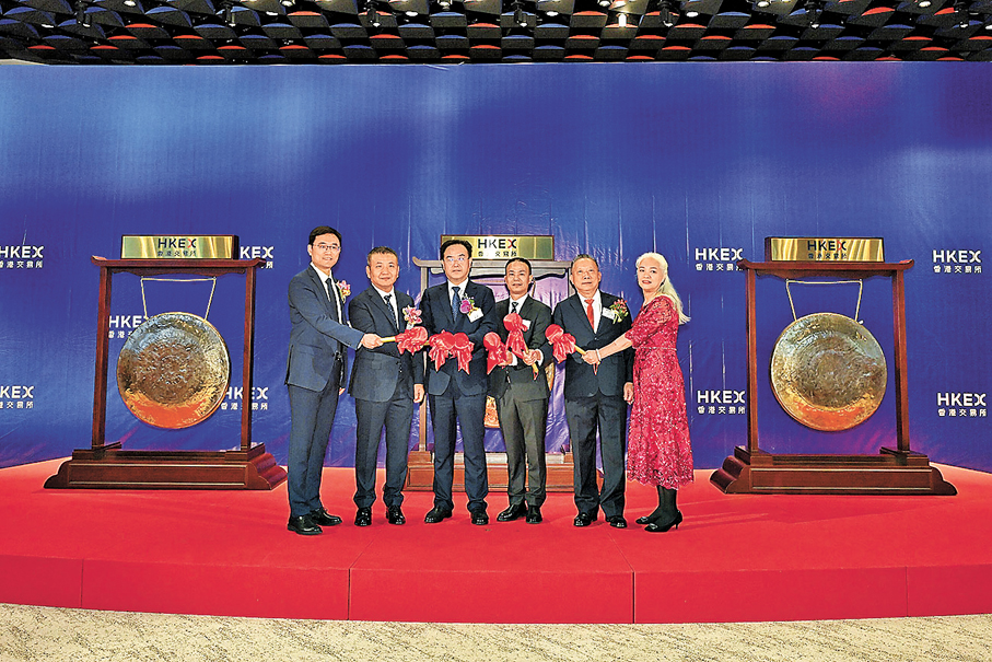 ●紅星冷鏈等3隻新股昨在港交所掛牌。港交所圖片