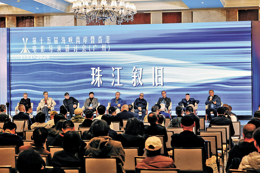 ●眾導演齊聚青葱影展敘舊。 受訪者供圖