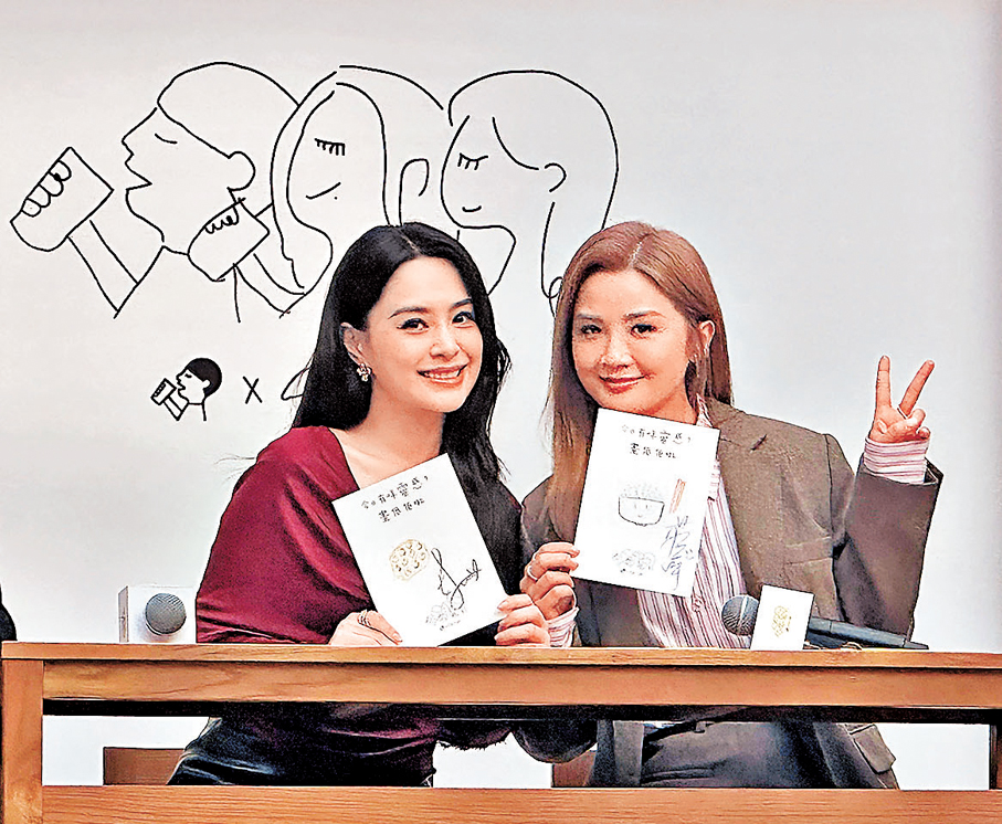 ●在繪畫環節中，阿嬌畫了雞蛋仔，阿Sa則畫上白飯。  香港文匯報記者子棠 攝