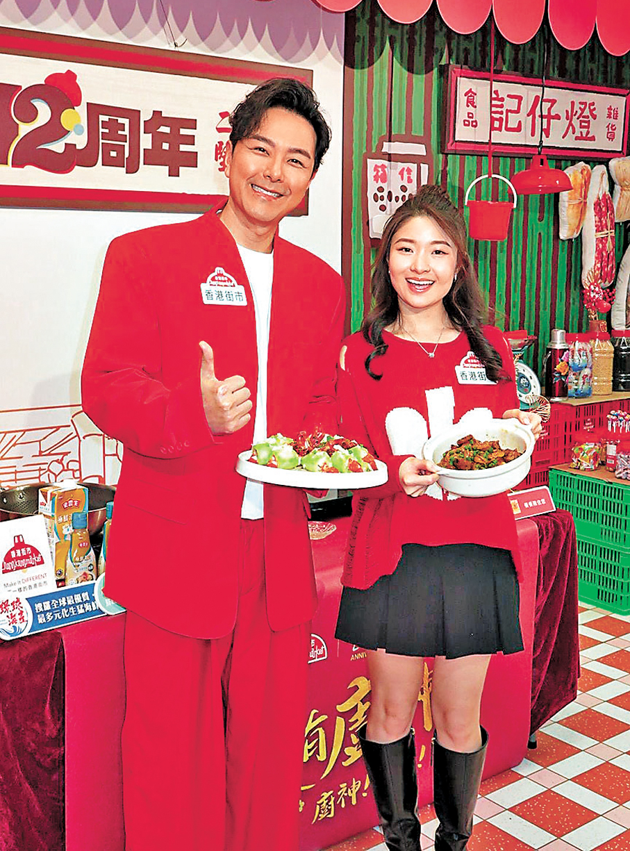 ●許惠菁與鄰居蕭正楠昨日一起出席活動。 香港文匯報記者阿祖 攝