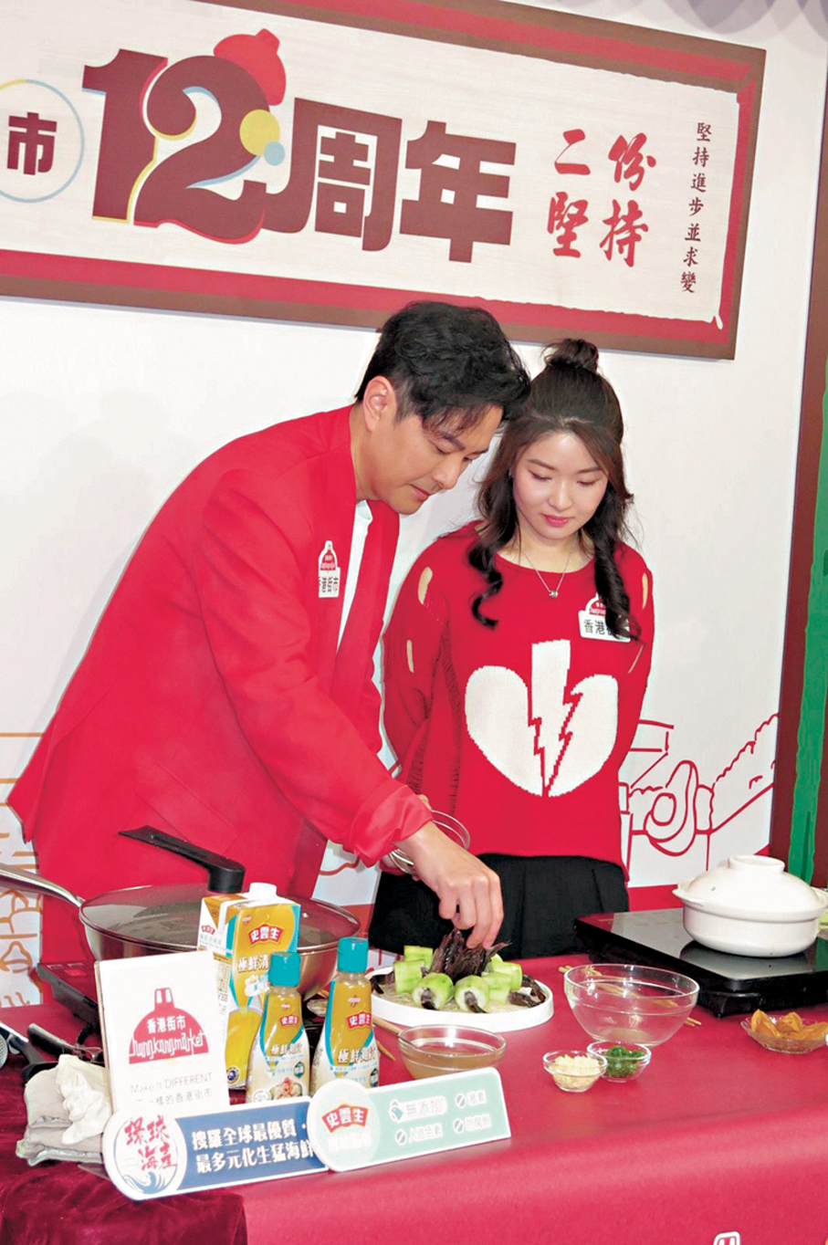 ●經常下廚的蕭正楠擺盤有板有眼。   香港文匯報記者阿祖 攝