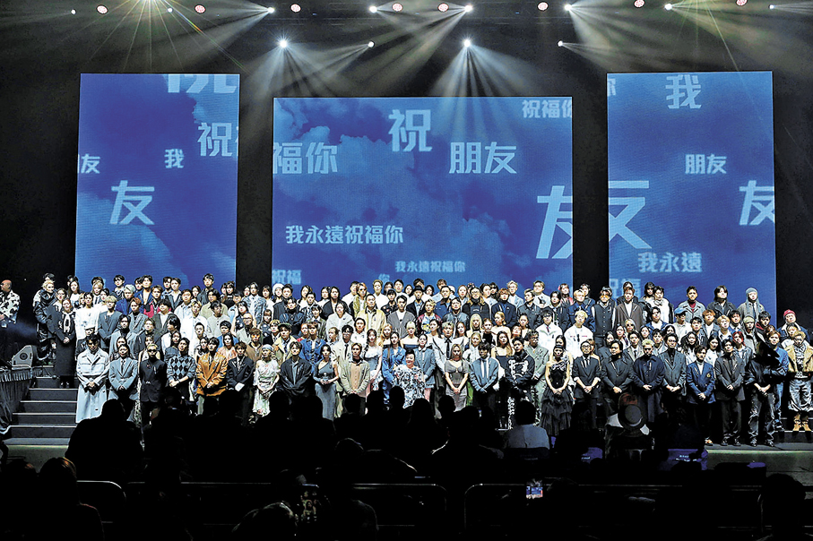 ●《新城勁爆頒獎禮》是本地樂壇盛事之一。  資料圖片