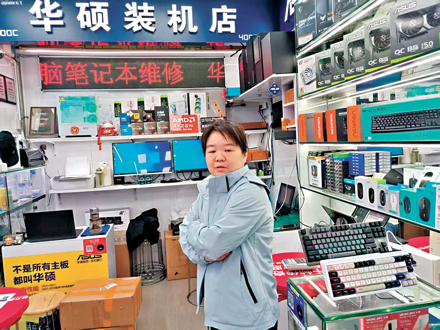 ●內地三大證券交易所昨午聯合發布通知，將融資保證金最低比例從80%提高至100%，降低槓桿。圖為上海證券交易所。 香港文匯報記者章蘿蘭  攝