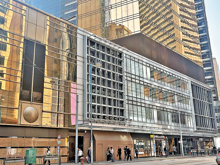 ●方德證券承租德輔道中188號金龍中心一個三層高零售空間。