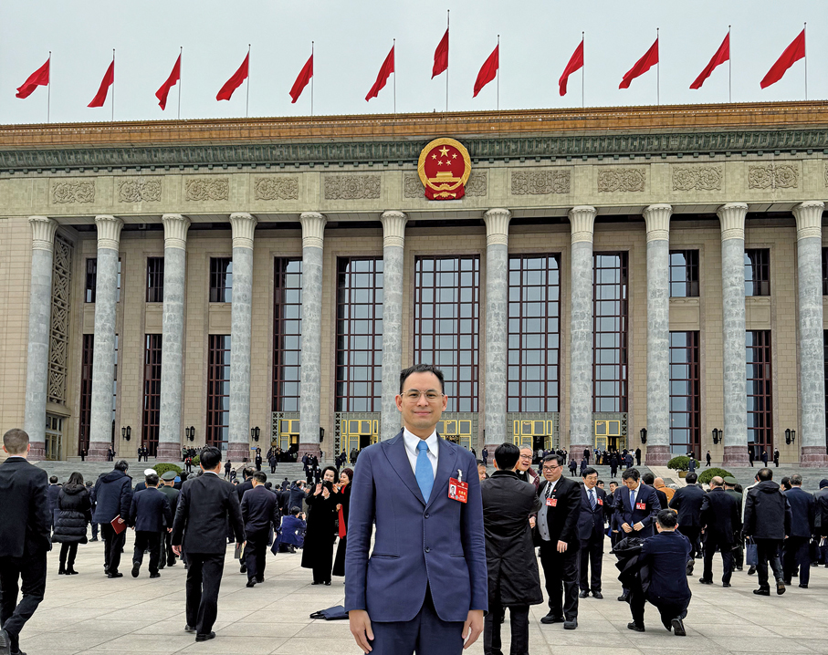 ●2024年3月，楊政龍出席全國政協十四屆二次會議。