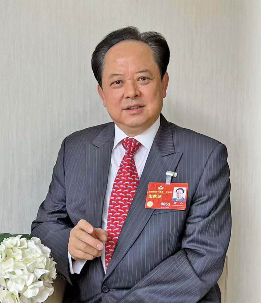 ●全國政協委員、新界各界大聯盟主席、金澳集團董事局主席舒心